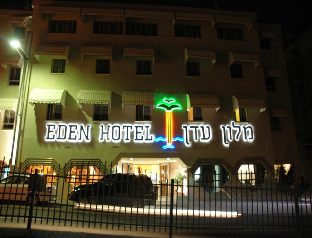 Glatt Eden Hotel Тверия Экстерьер фото